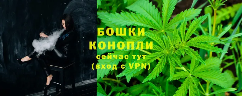 darknet формула  Нолинск  Бошки марихуана SATIVA & INDICA  kraken  